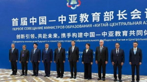 哈萨克斯坦科学和高等教育部以及教育部长出席首届中国—中亚教育部长会议