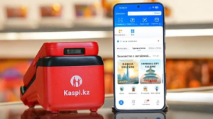 支付宝用户今后可以使用 Kaspi QR在哈萨克斯坦扫码付款