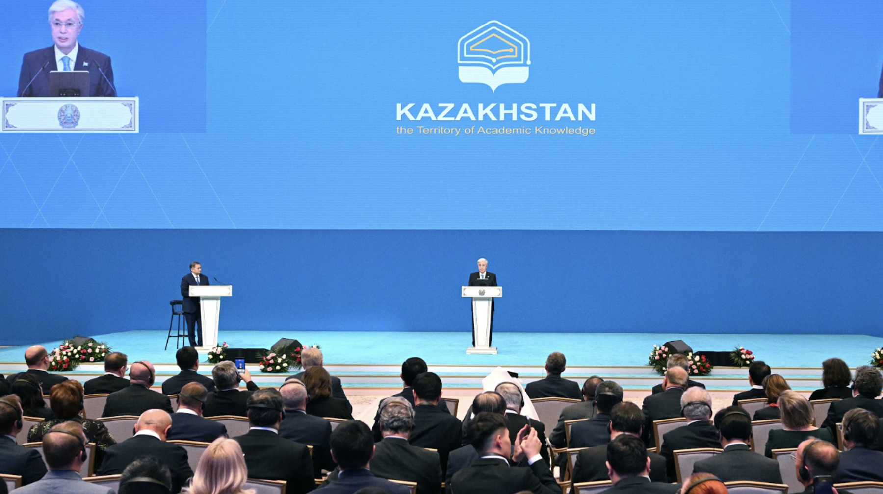 Kazakistan Cumhurbaşkanının Katılımıyla Eğitim ve Bilim Alanındaki Uluslararası Stratejik Ortaklar Forumu Gerçekleşti