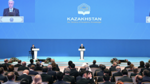 Kazakistan Cumhurbaşkanının Katılımıyla Eğitim ve Bilim Alanındaki Uluslararası Stratejik Ortaklar Forumu Gerçekleşti