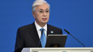 International Forum of Strategic Partners in Education and Science Held with the Participation of the President of Kazakhstan