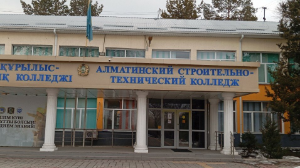 От рейки до дрона: эволюция строительных специальностей