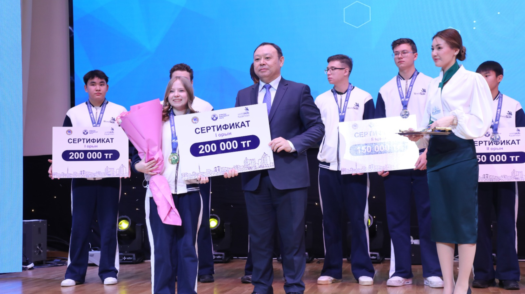 Алматыда Жұмысшы мамандықтар жылы қорытындыланды