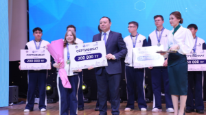 Алматыда Жұмысшы мамандықтар жылы қорытындыланды