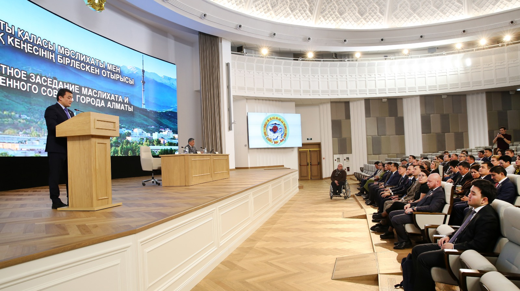 Алматы Қоғамдық кеңесі мен Мәслихаты жаңа Конституция жобасын қолдады