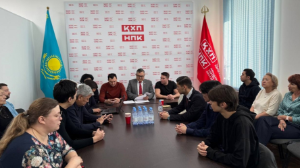 Партия «НПК» поддержала конституционную реформу