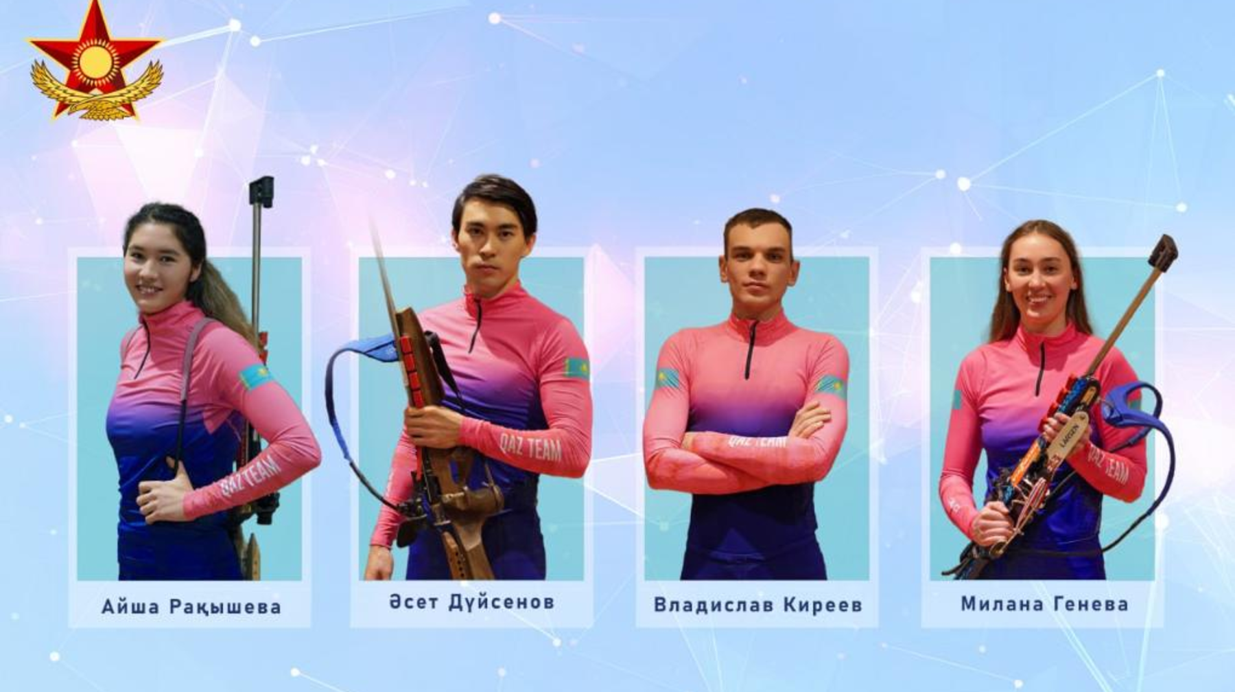 اسكەري سپورتشىلار يتاليادا وتەتىن قىسقى وليمپيادادا ەل نامىسىن قورعايدى