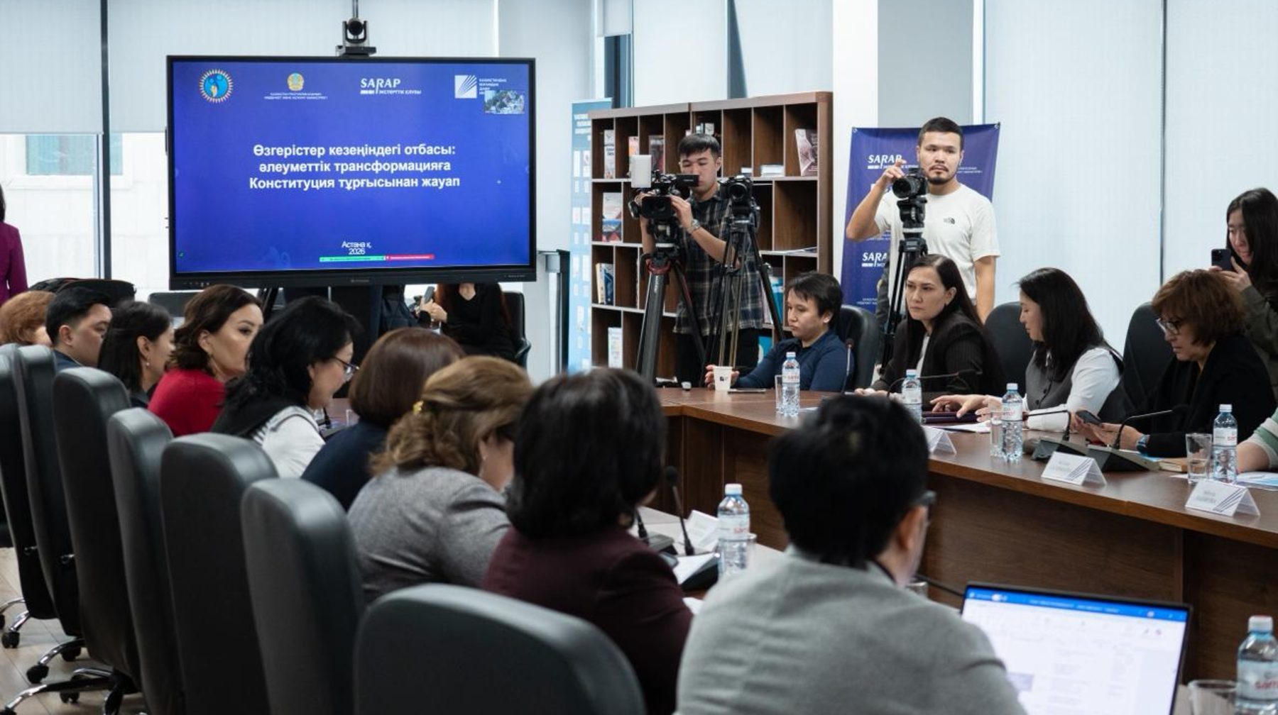 Konstıtýsıanyń jańa jobasyndaǵy otbasy jáne neke normalary talqylandy