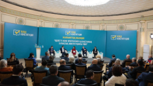 Almatyda Jalpyulttyq koalısıa músheleri mádenıet salasynyń ókilderimen jańa Konstıtýsıa jobasyn talqylady