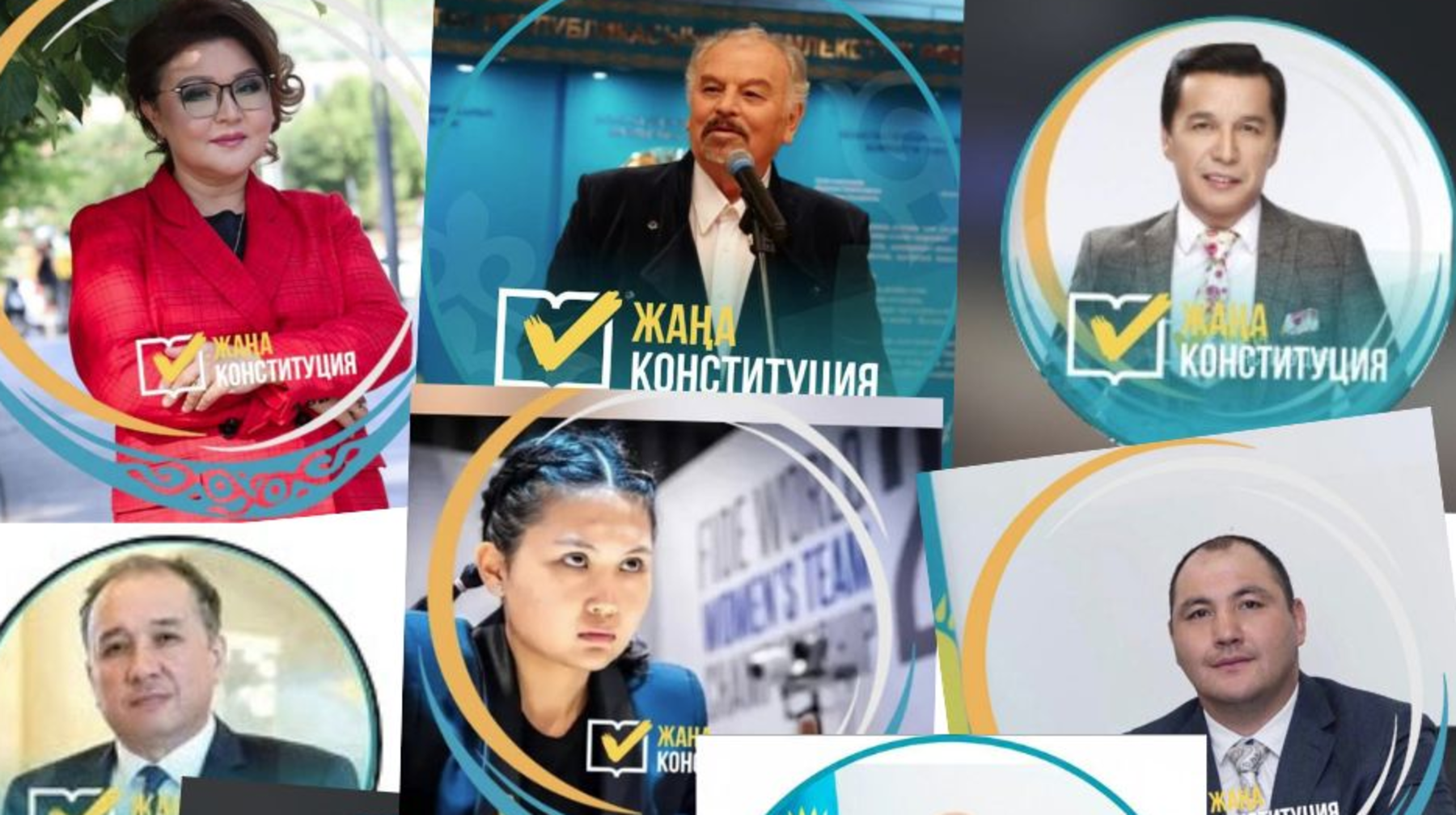 Әлеуметтік желіде 80 мыңнан астам пайдаланушы Жалпыұлттық коалицияның бастамасын қолдады