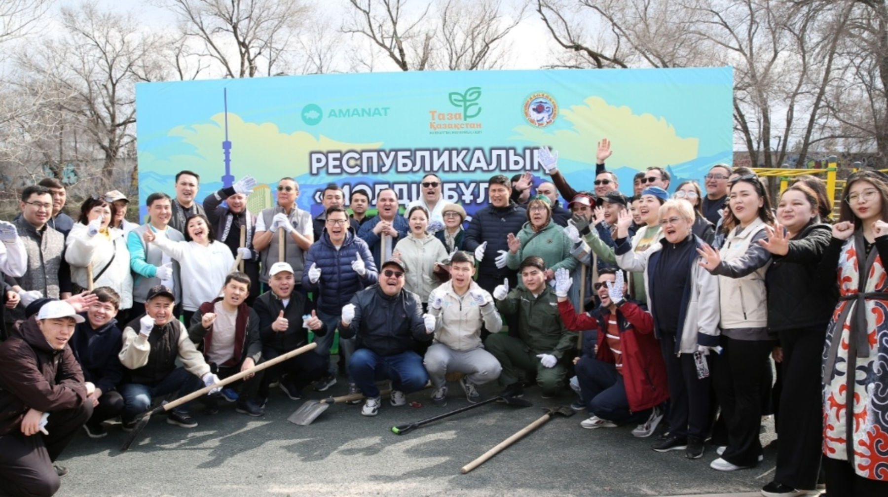Tazarý kúni: prazdnıchnaıa dekada Naýryznama v Almaty zavershılas masshtabnym sýbbotnıkom