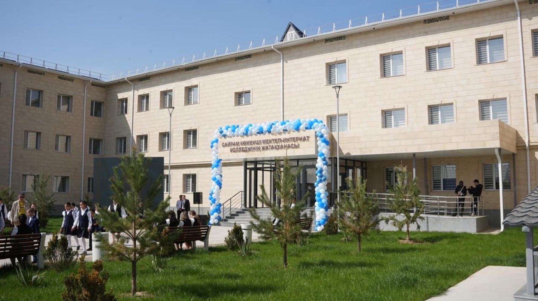 Шымкентте ерекше білім беру қажеттілігі бар балаларға арналған жаңа жатақхана ашылды