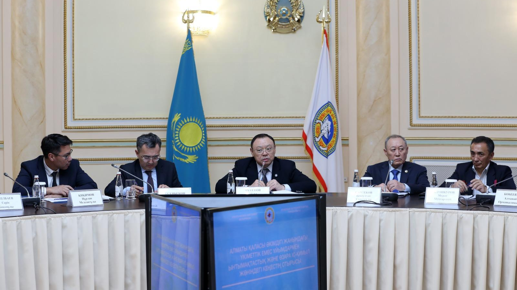 Almatyda áleýmettik jobalardy iske asyrýda jáne memlekettik bastamalardy túsindirýde ÚEU róli kúsheıtilip jatyr