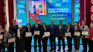 Абай университетінде педагогикалық практиканың нәтижесі қорытындыланды