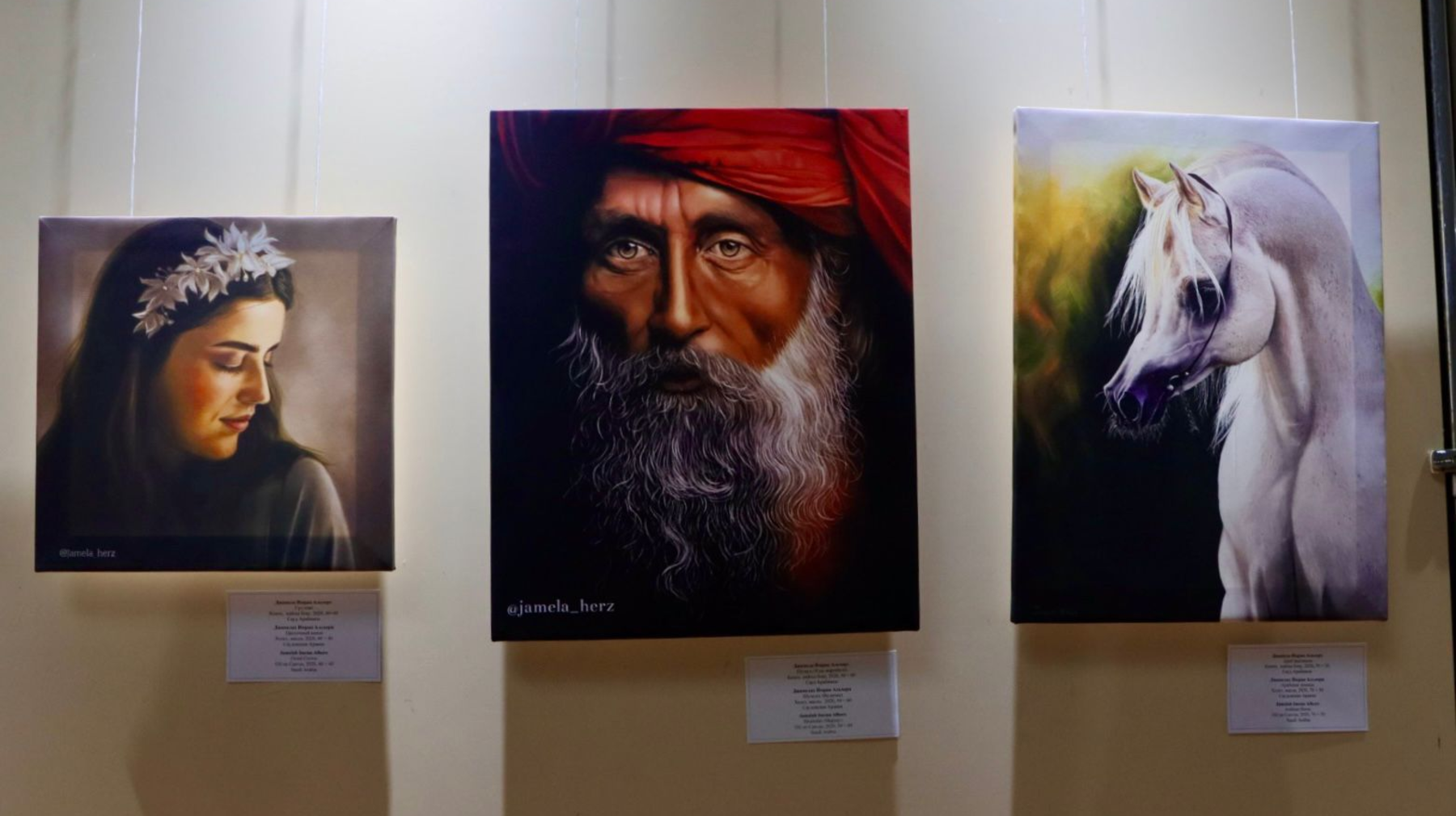 В Национальном центральном музее состоялся международная выставка современного искусства «ПОД ОДНИМ НЕБОМ»