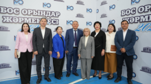 Абай университетінде бос жұмыс орындары жәрмеңкесі өтті
