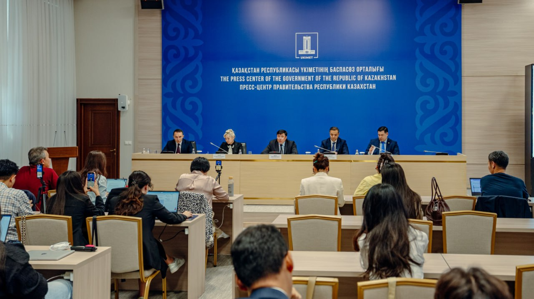 Qazaqstanda 2029 jylǵa deıingi halyq tabysyn arttyrý jónindegi keshendi jospar qabyldandy