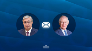 Мемлекет басшысы Ұлыбритания және Солтүстік Ирландия Біріккен Корольдігінің Короліне құттықтау жеделхатын жолдады 