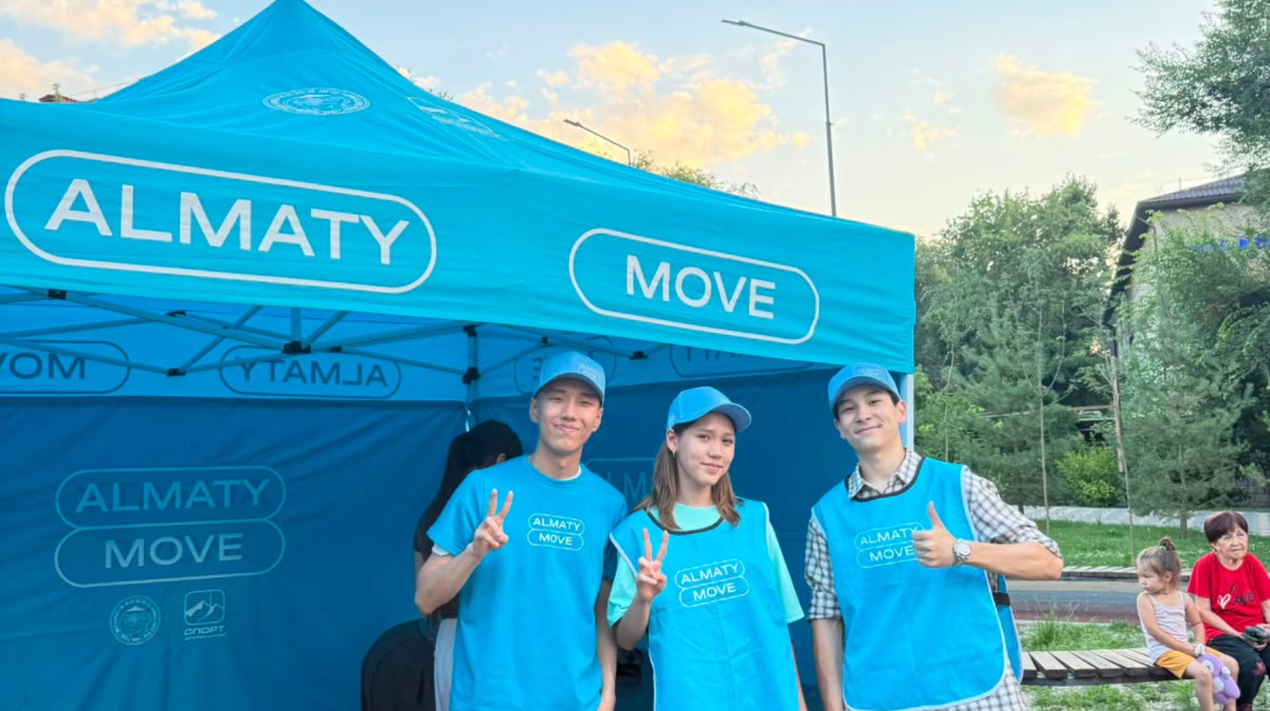 ALMATY MOVE: Алматыда спорт, йога және отбасылық демалыс жобасы іске қосылды