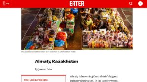 Алматы Eater басылымының «Where to Eat 2026» гастрономиялық бағыттар тізіміне енді