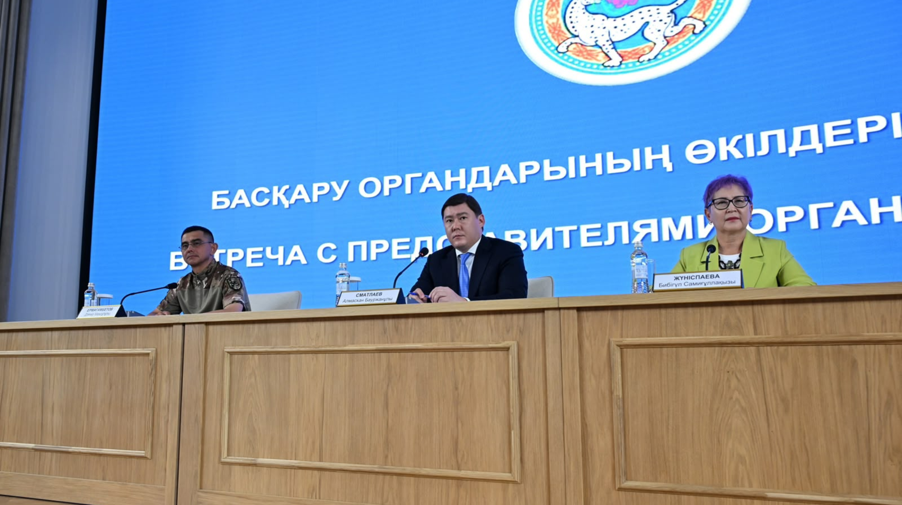 V Almaty ýsılıvaıýt trebovanıa k rabote KSK ı OSI