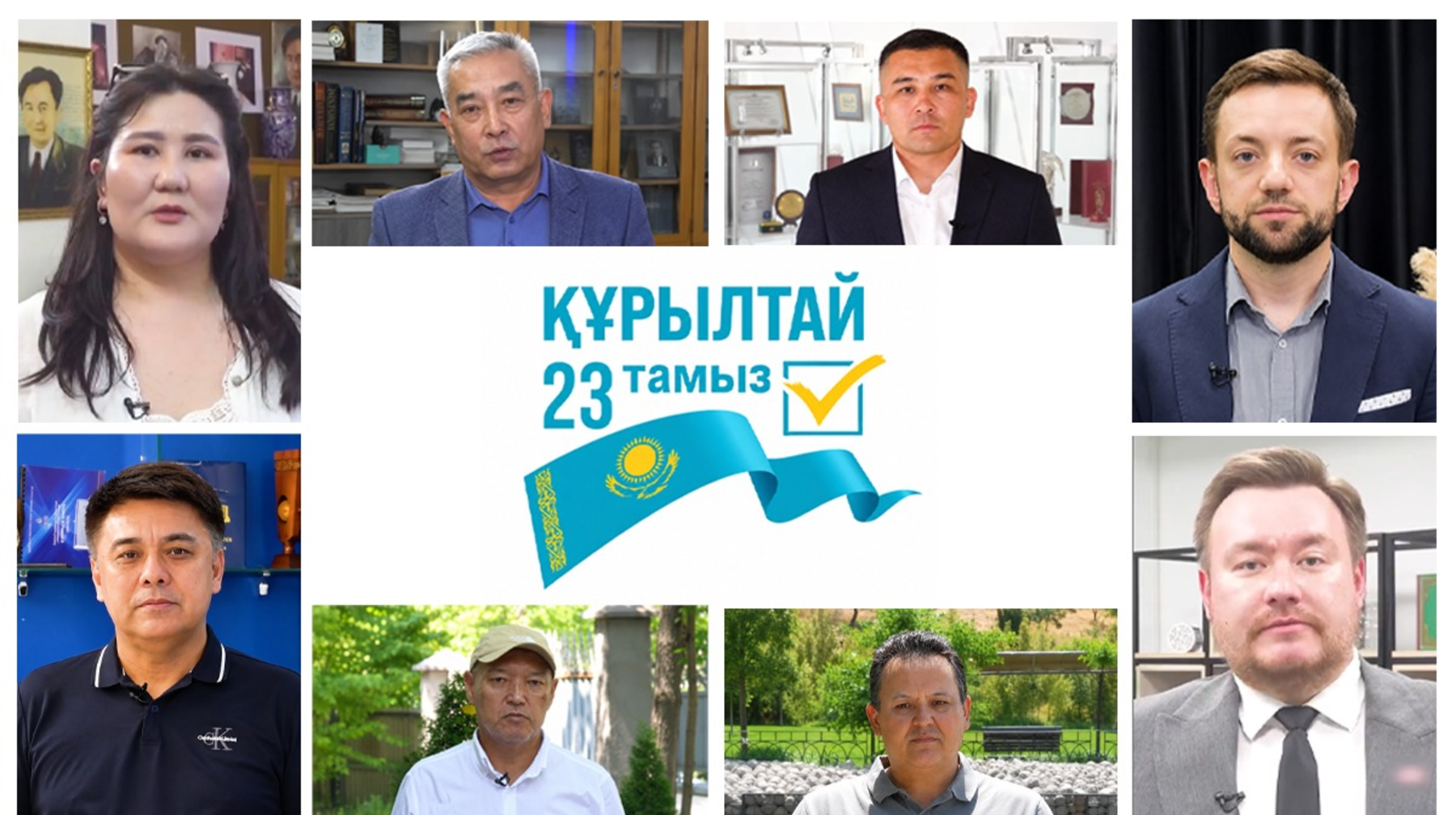 Ғылыми қауымдастық өкілдері Құрылтай сайлауына белсенді қатысудың маңызын атап өтті
