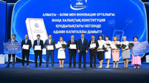 Дархан Сатыбалды Алматының білім беру саласы қызметкерлерінің тамыз конференциясына қатысты