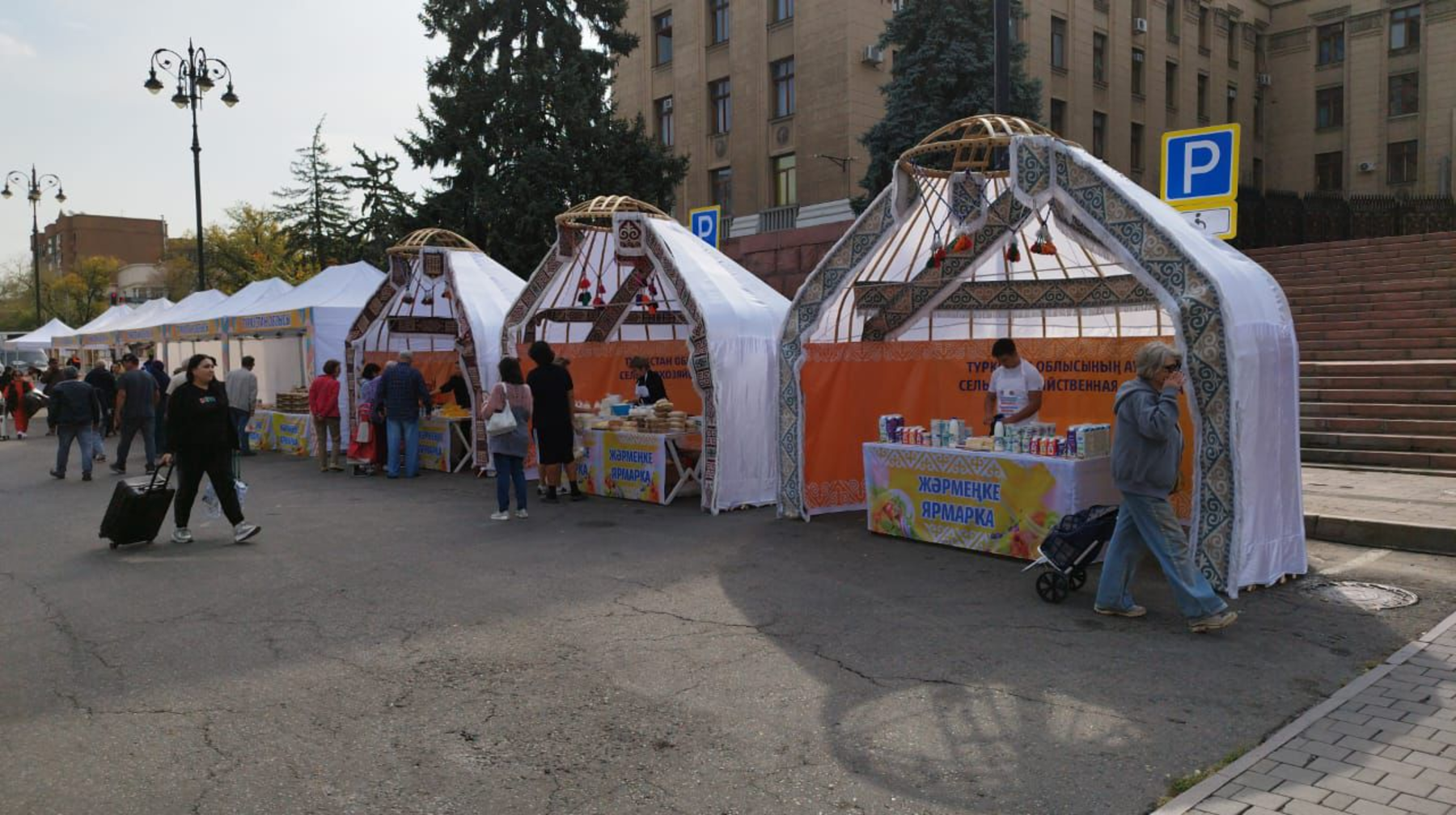 В Алматы пройдет ярмарка сельхозпродукции фермеров Туркестанской области и города
