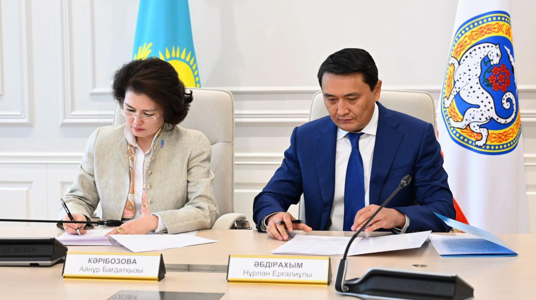 Фонд Булата Утемуратова поддержал проект газификации Алматы