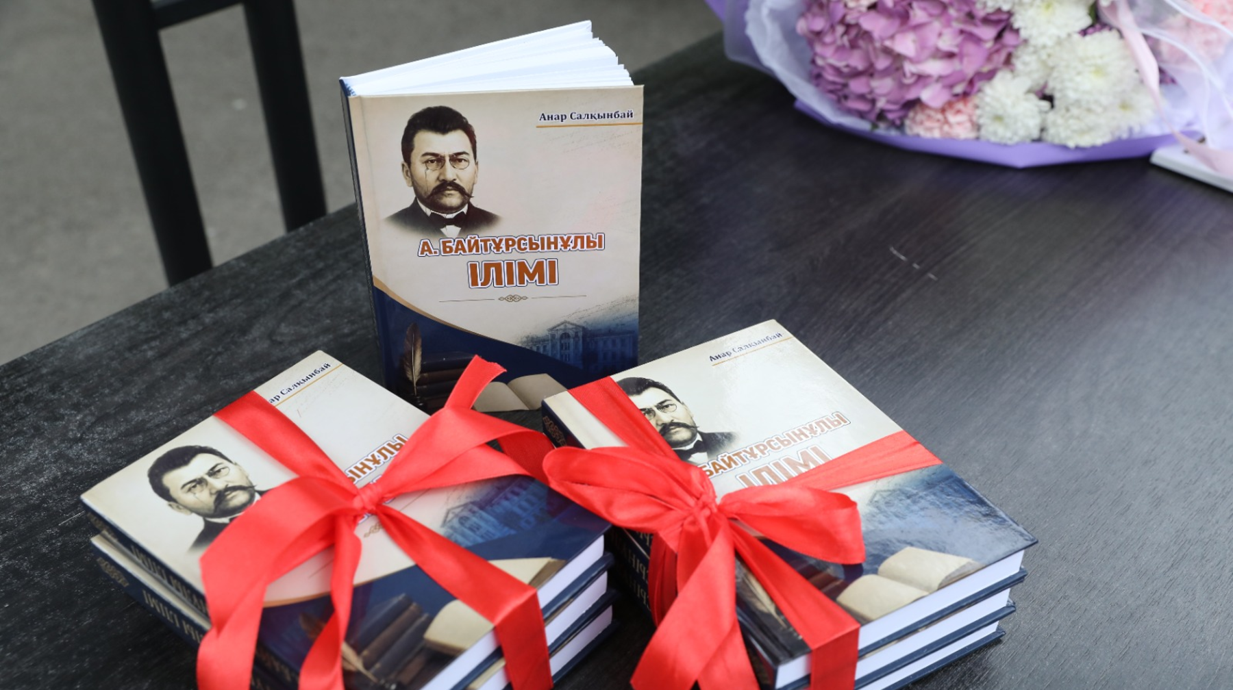 В Алматы прошли памятные мероприятия в честь казахского просветителя Ахмета Байтұрсынұлы